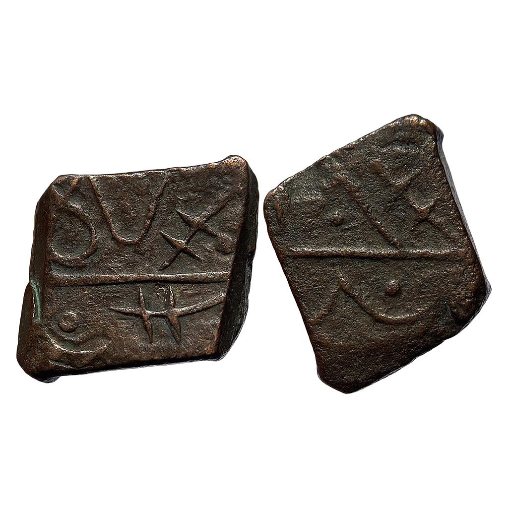 IPS Sunth State Copper Paisa