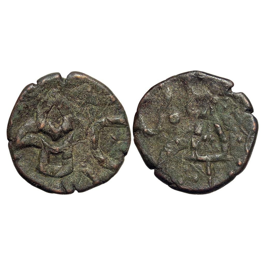 IPS Dhar State Copper Paisa