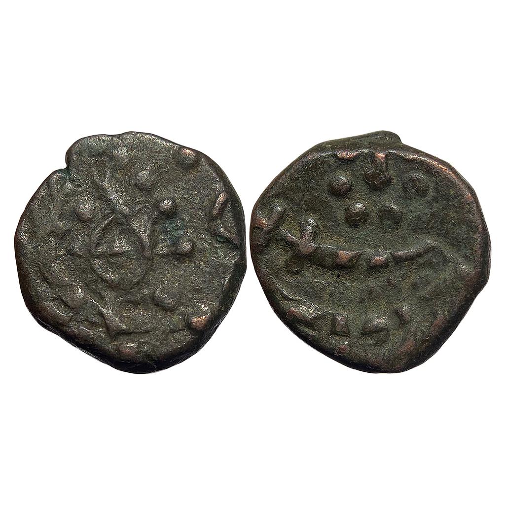 IPS Jhabua State Copper Paisa