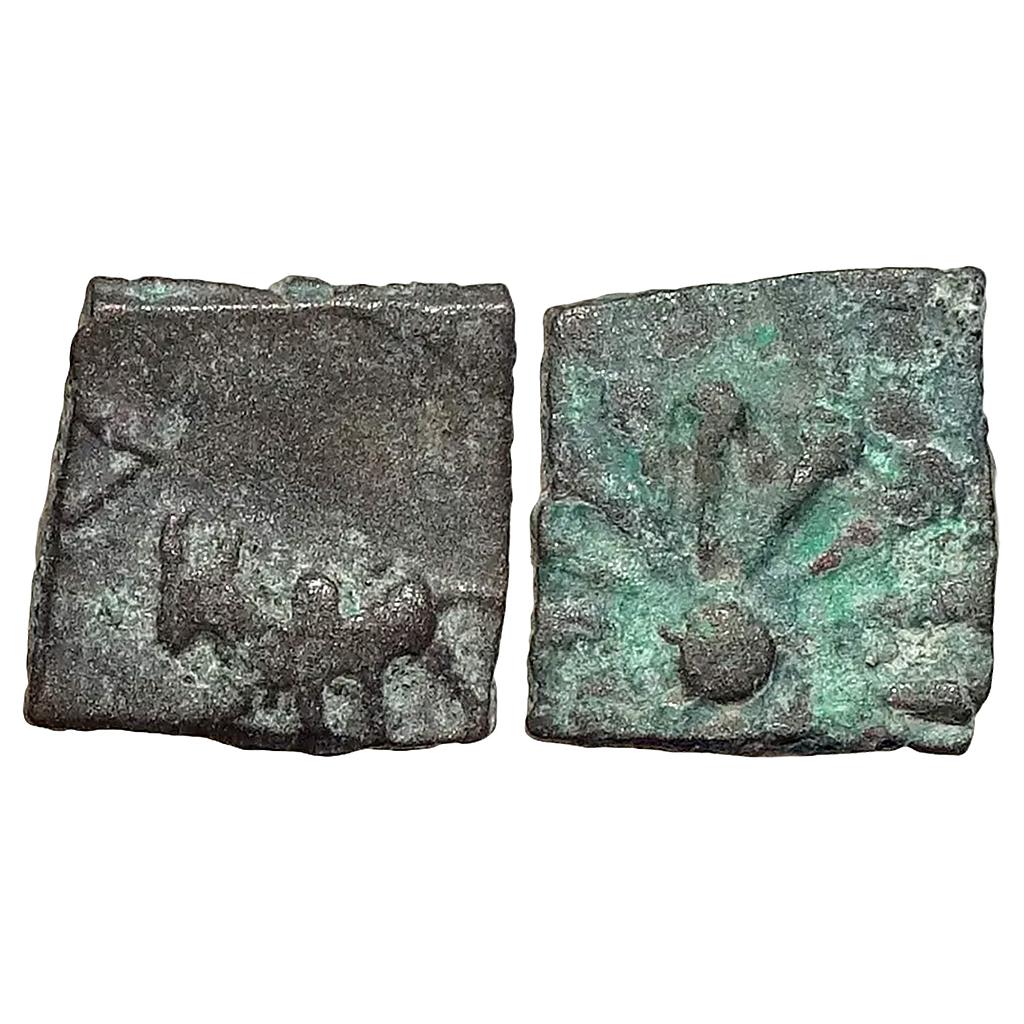 Ancient Vidarbha Pre-Satavahana Patalatolata Series Copper Fractional Unit