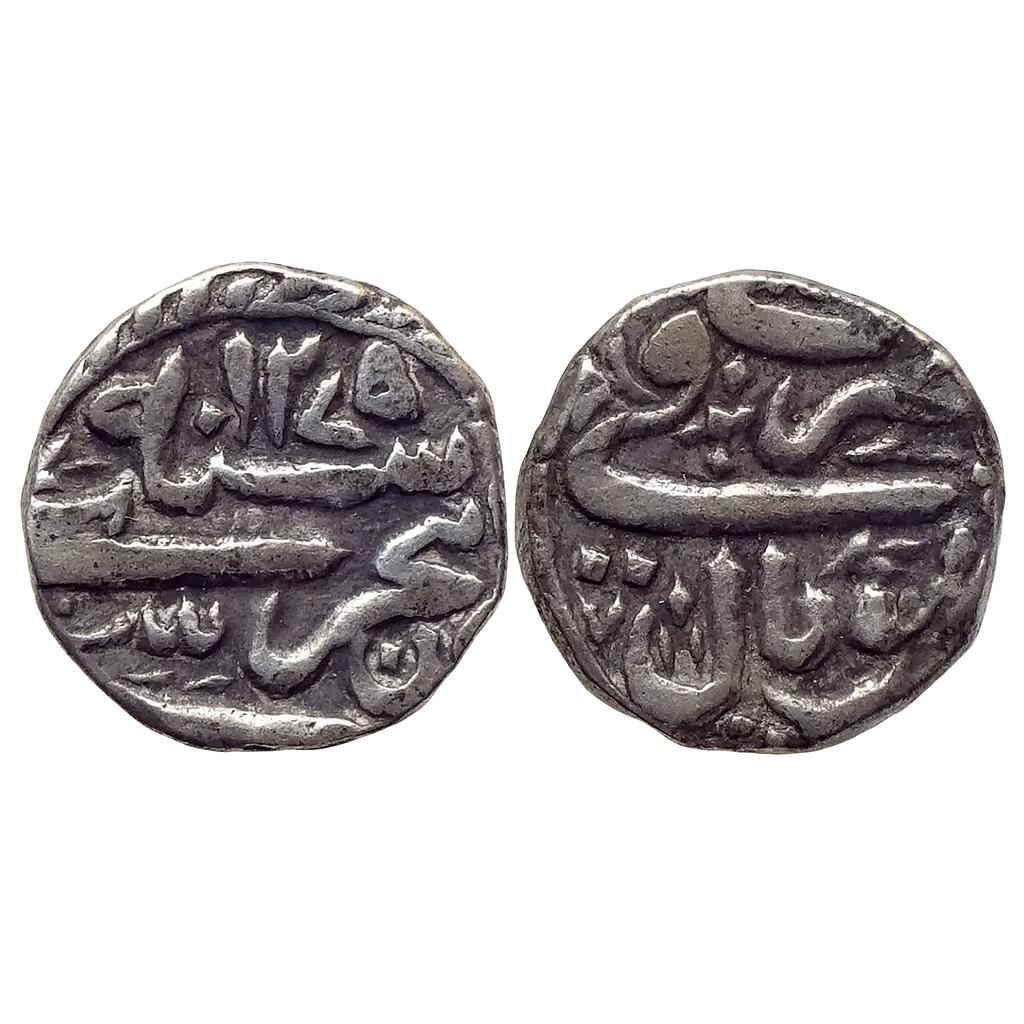 IPS Bhopal State Shah Jahan Begum Bhopal Mint Silver Rupee