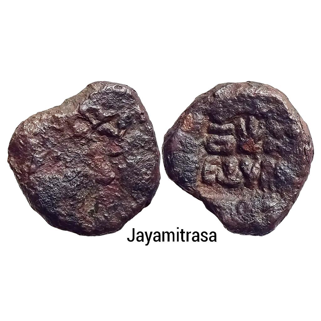 Ancient Pre-Kushana Panchala Jayamitra Copper Unit