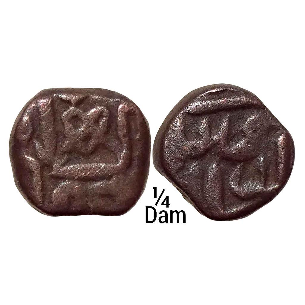 Mughal Akbar Dar al-Khilafa Gorakhpur Mint Copper 1/4 Dam(?)