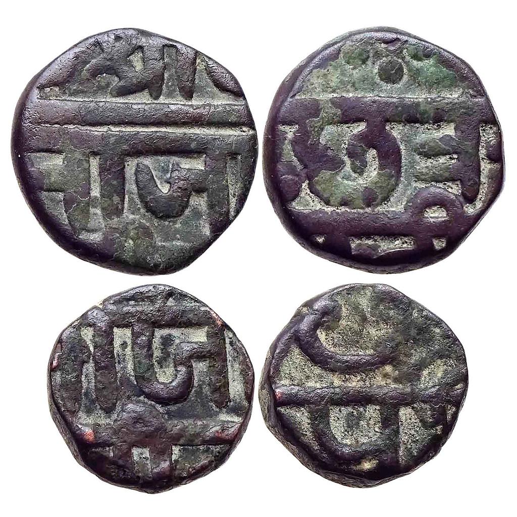 IK Maratha Confederacy INO Chhatrapati Shivaji Set of 2 Coins Copper Shivrai Paisa