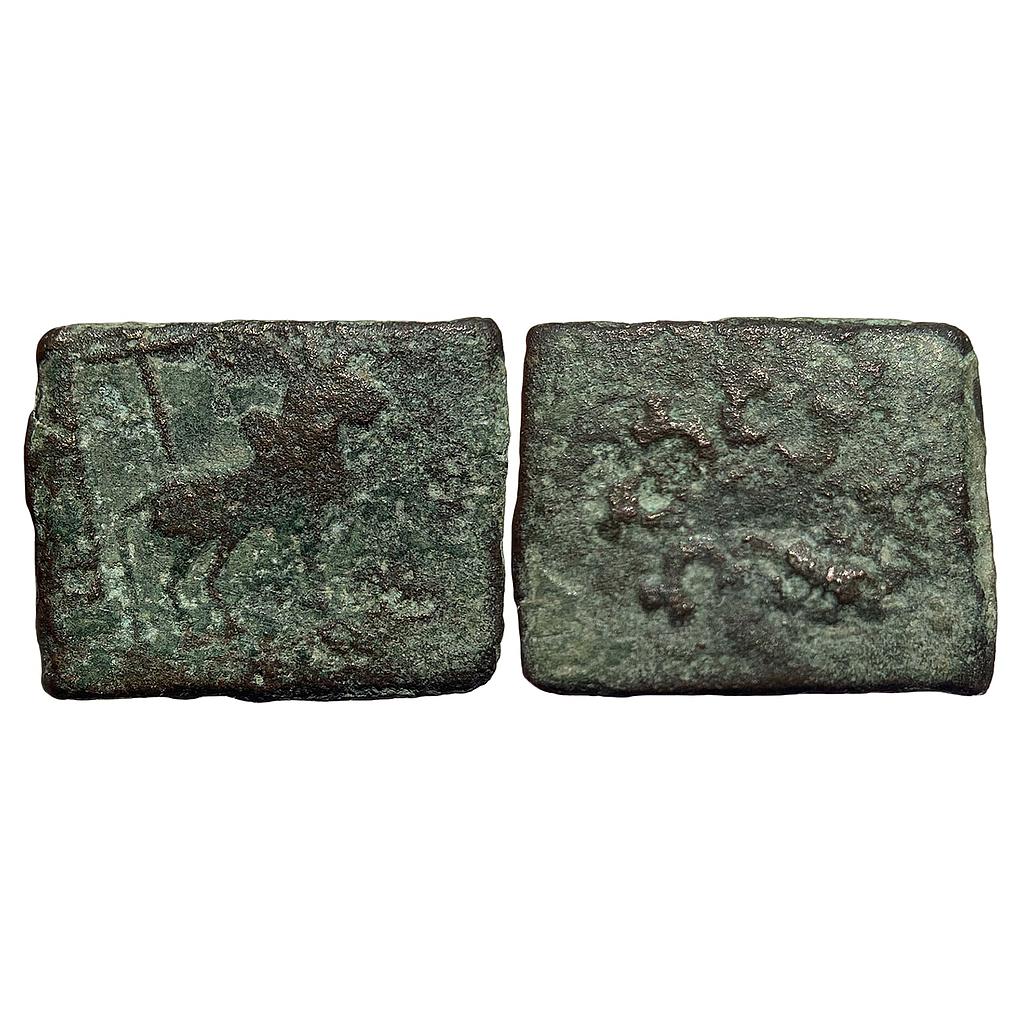 Ancient Central India Copper Unit