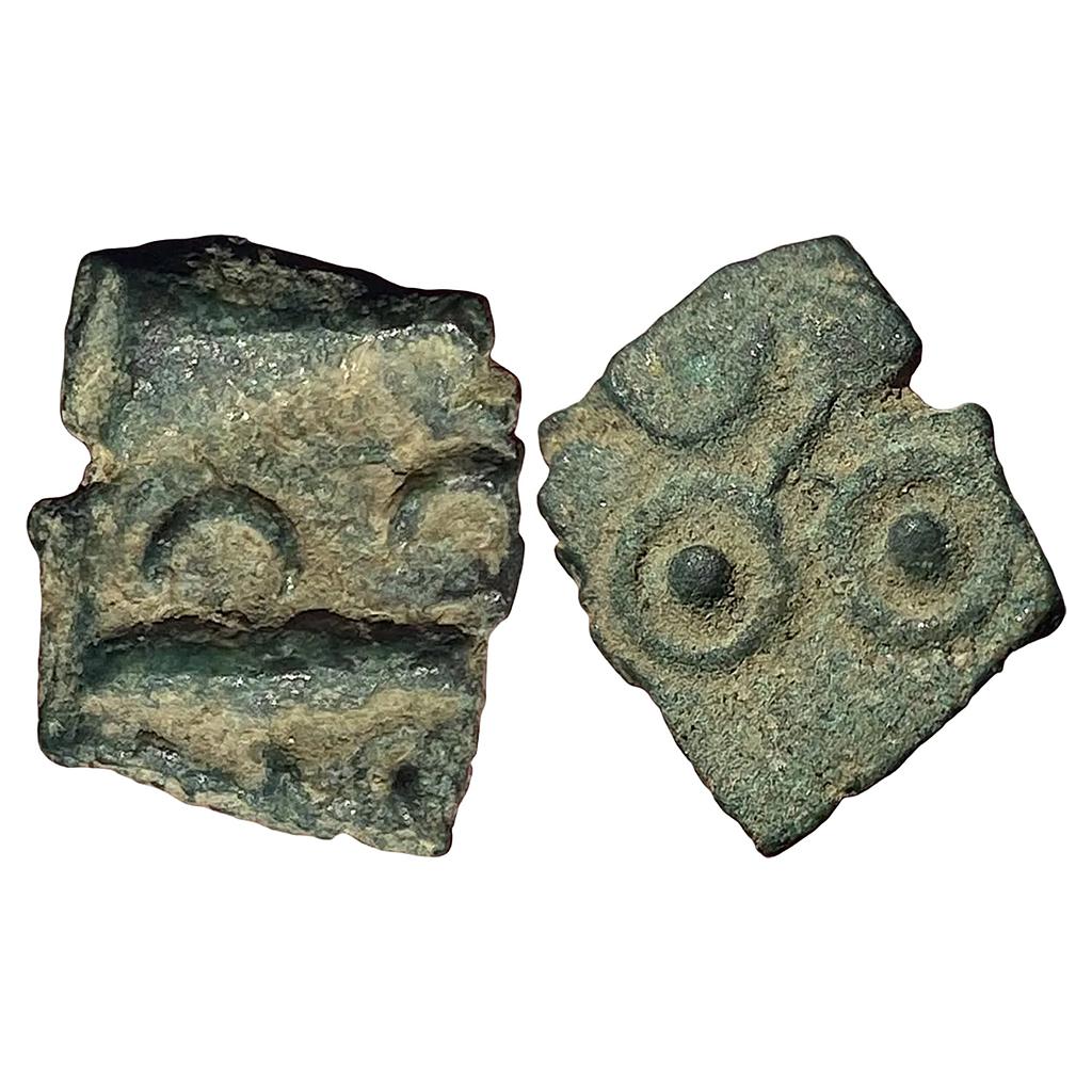 Ancient Marathwada Region Satavahanas Copper Fractional Unit