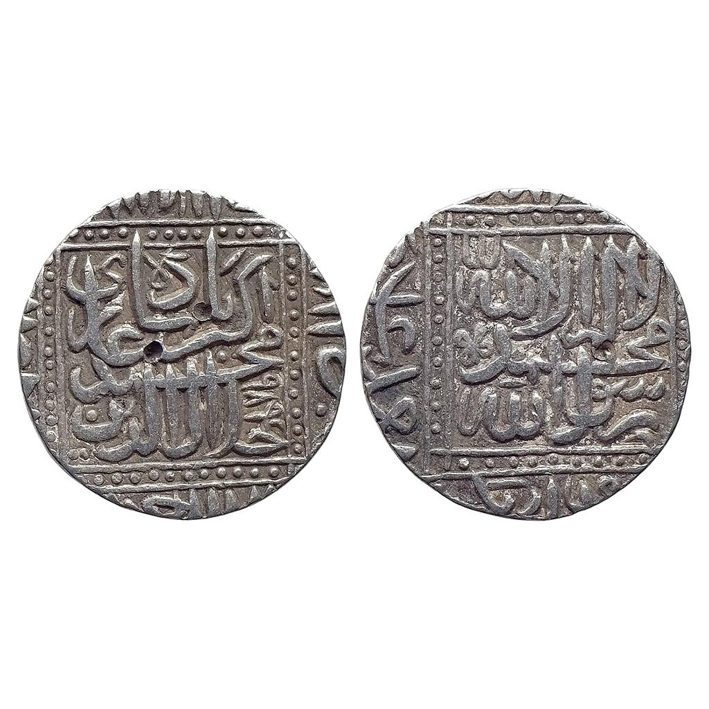 Mughal Akbar Ahmadabad Mint Silver Rupee