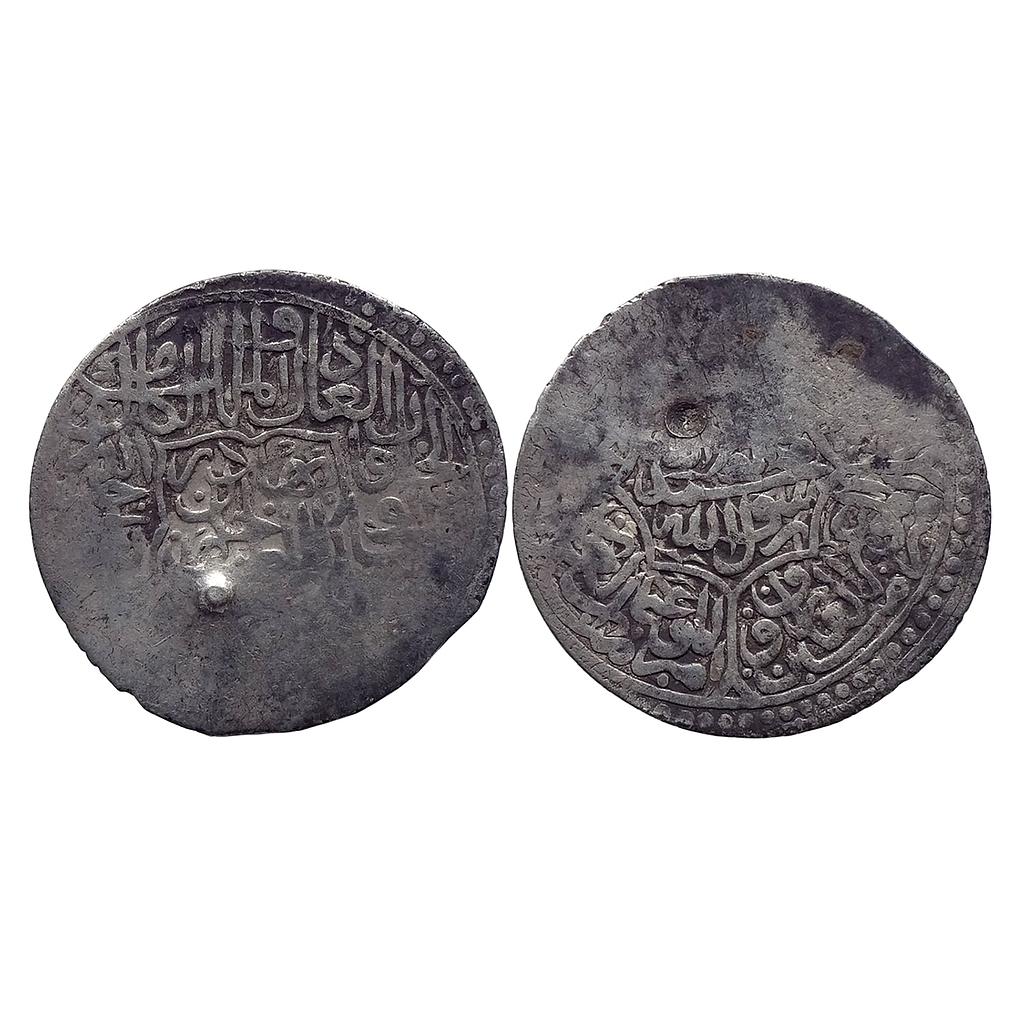 Coins of the Islamic World Shaybanid Iskandar Bahadur Khan Mint off Flan  Silver Tanka