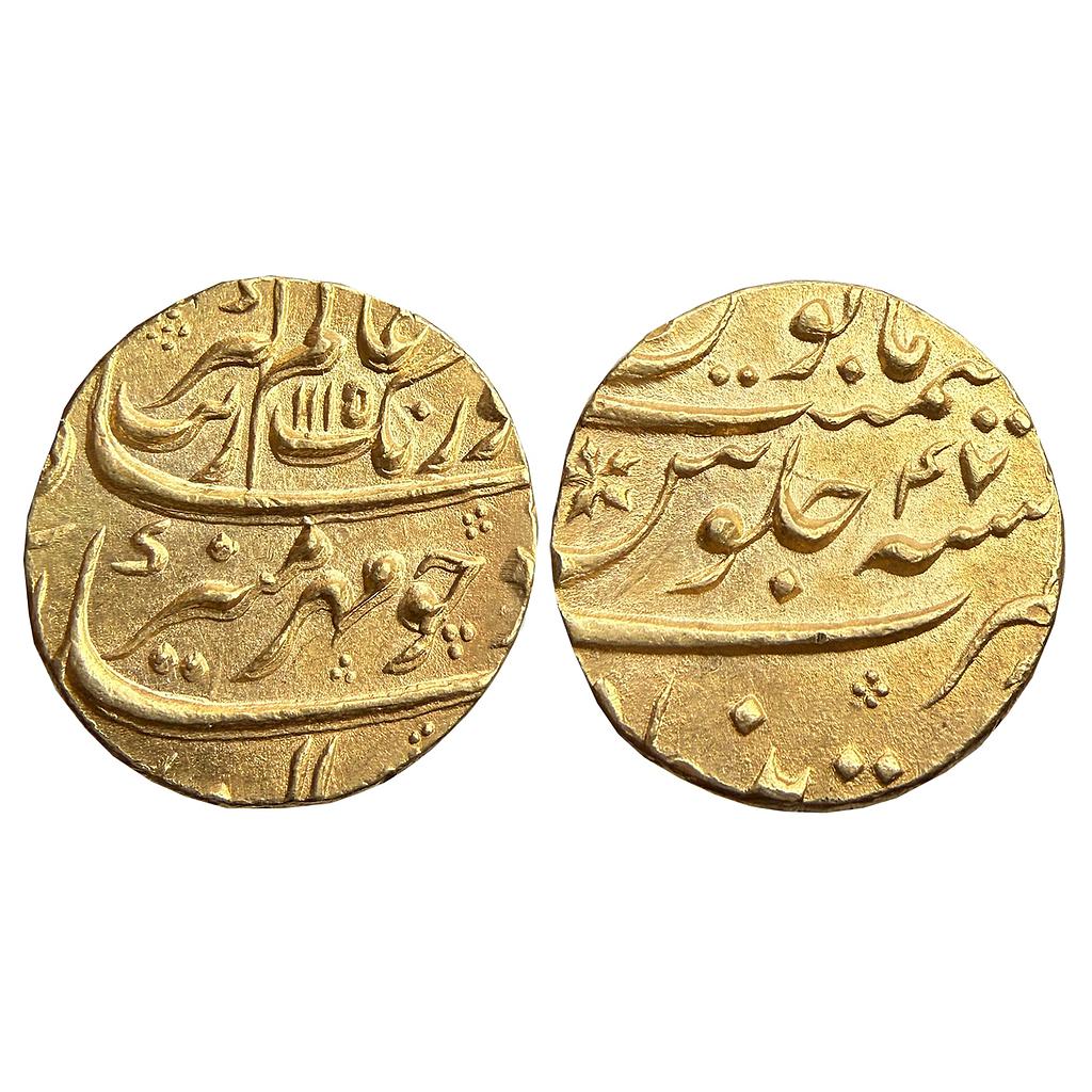 Mughal Aurangzeb Khujista Bunyad Mint Gold Mohur