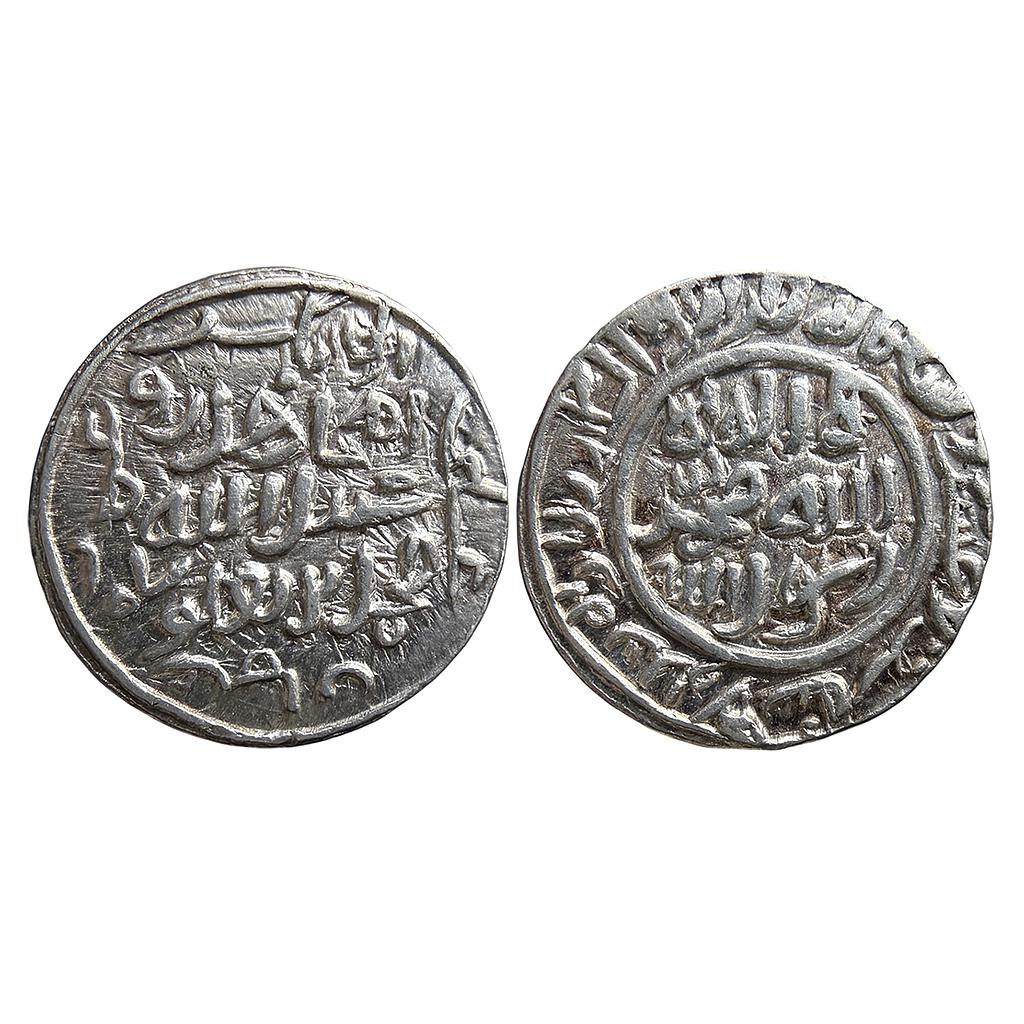 Delhi Sultan Muhammad bin Tughluq Dar al-Islam Mint Silver Tanka