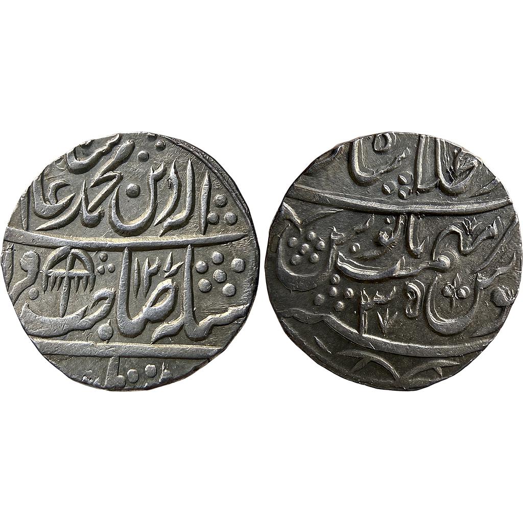 IK Maratha Confideracy Satara Rajas INO Shah Alam II Shahjahanabad Mint Silver Rupee