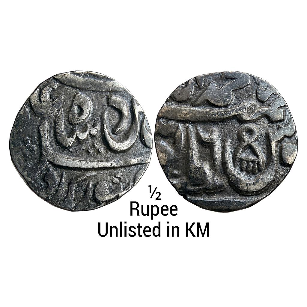 IPS Awadh State INO Shah Alam II Muhammadabad Banaras Mint Silver 1/2 Rupee