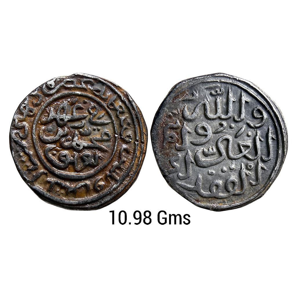 Delhi Sultan Muhammad Bin Tughluq Hadrat Delhi Mint Silver Tanka