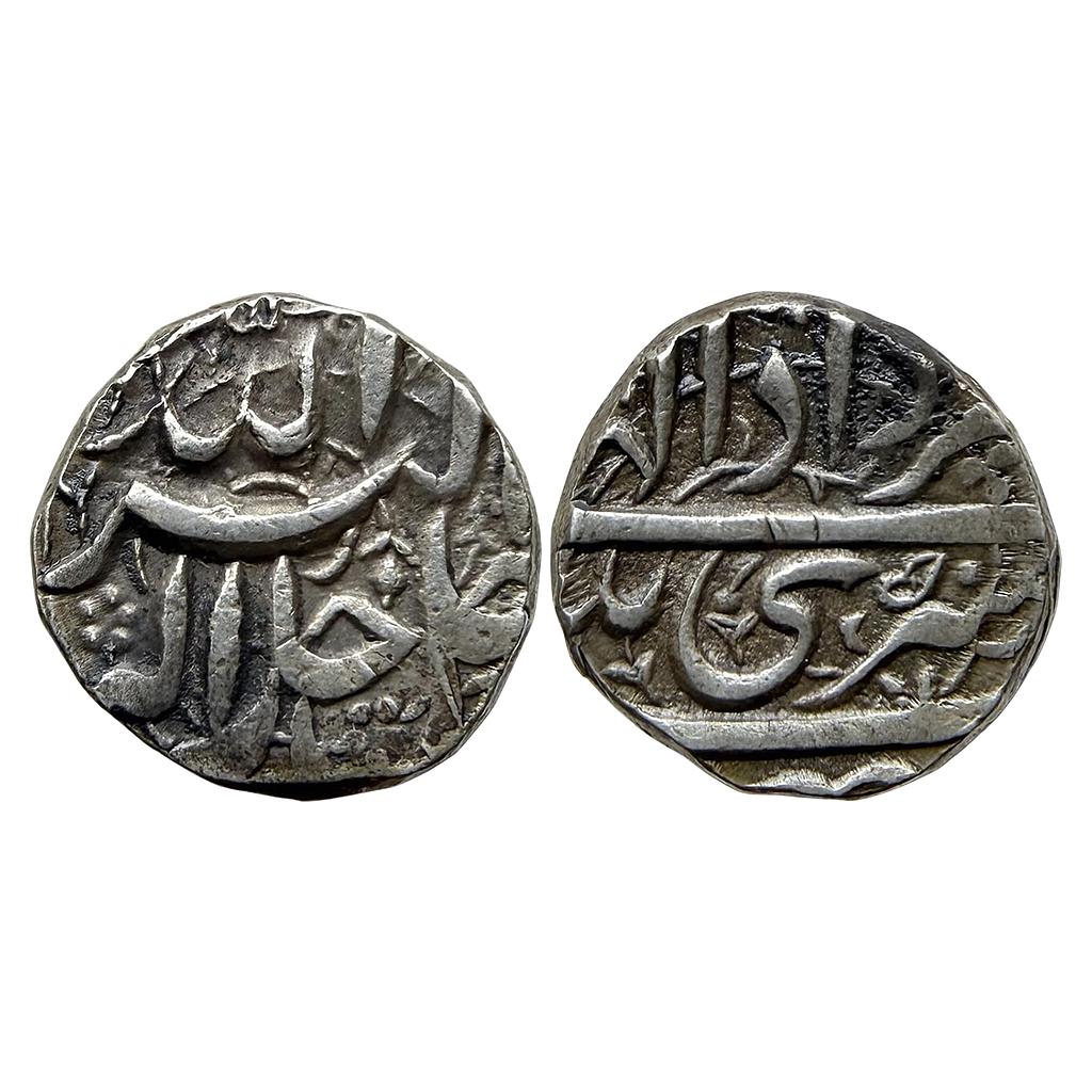 Mughal Akbar Srinagar Mint Ilahi Month Amardad Leo Silver Rupee