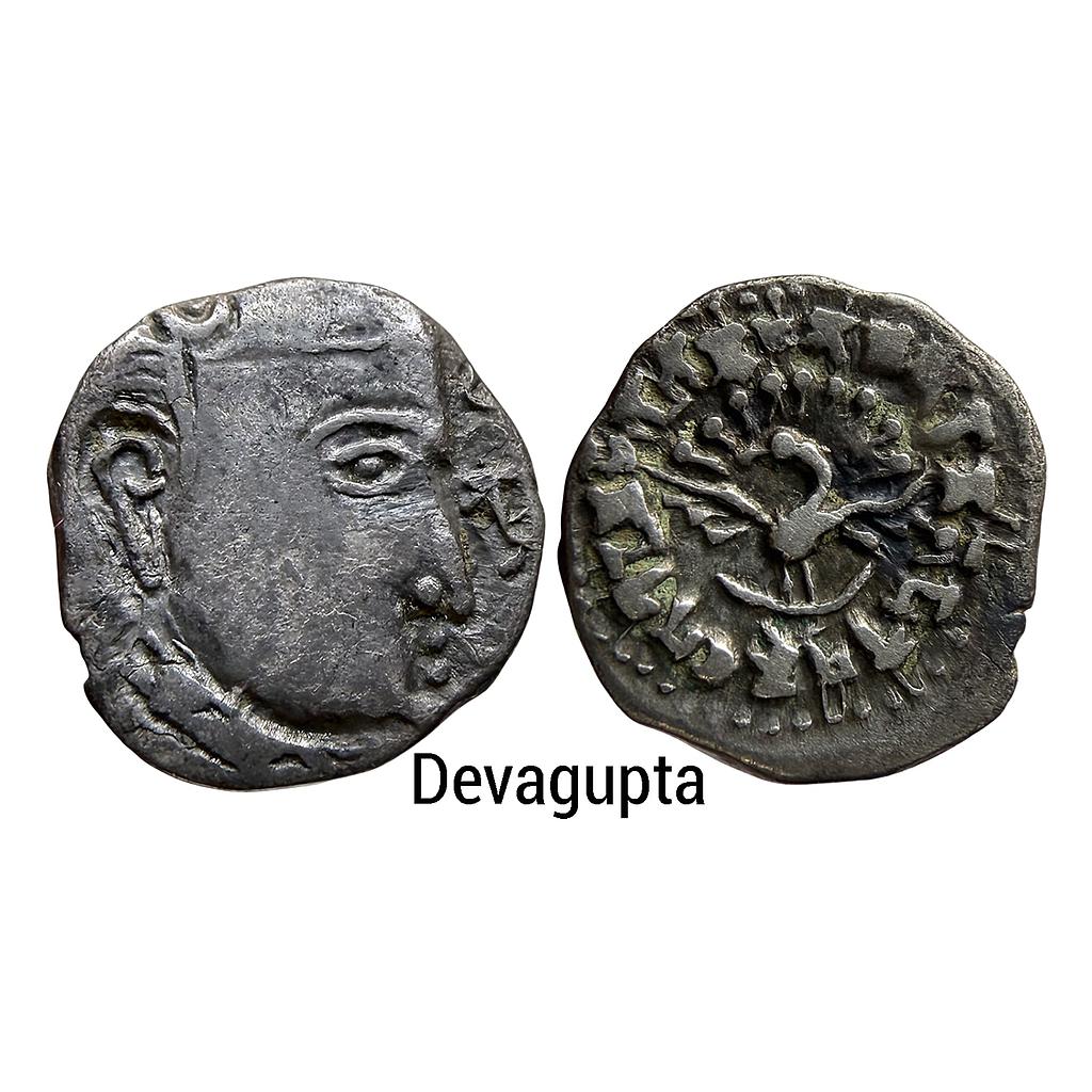 Ancient Guptas of Magadha Devagupta Madyadesha type Silver Dramma