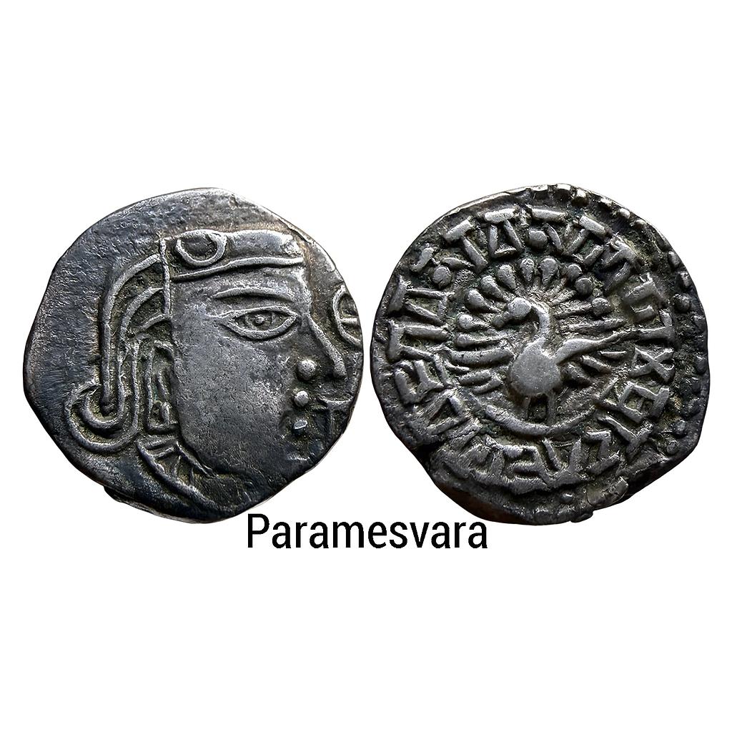 Ancient Post Guptas Jishnu-Paramesvara type Silver Dramma