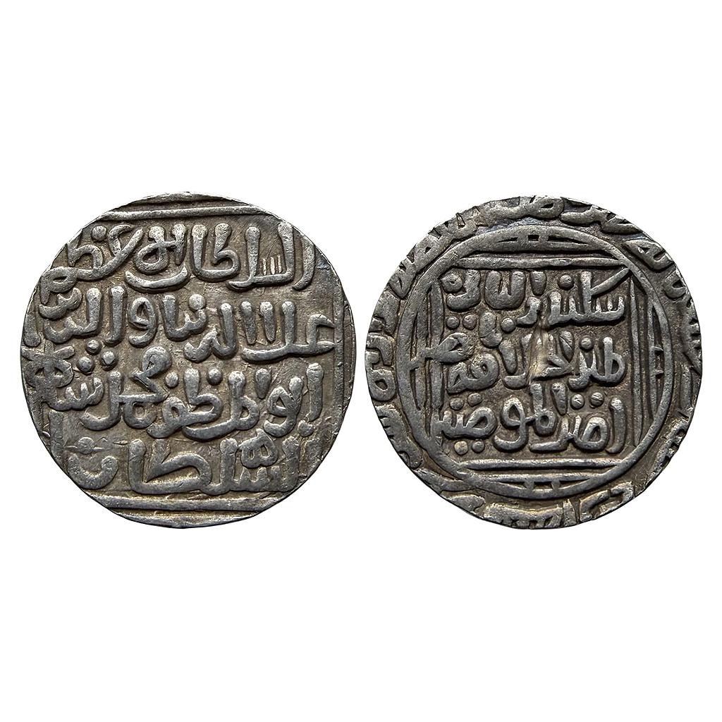 Delhi Sultan Ala-al-din Muhammad Shah Dar al-Islam Mint Silver Tanka