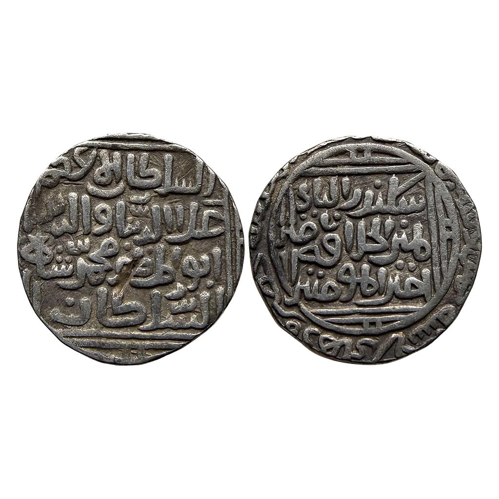 Delhi Sultan Ala-al-din Muhammad Shah Hazrat Dehli Mint Silver Tanka