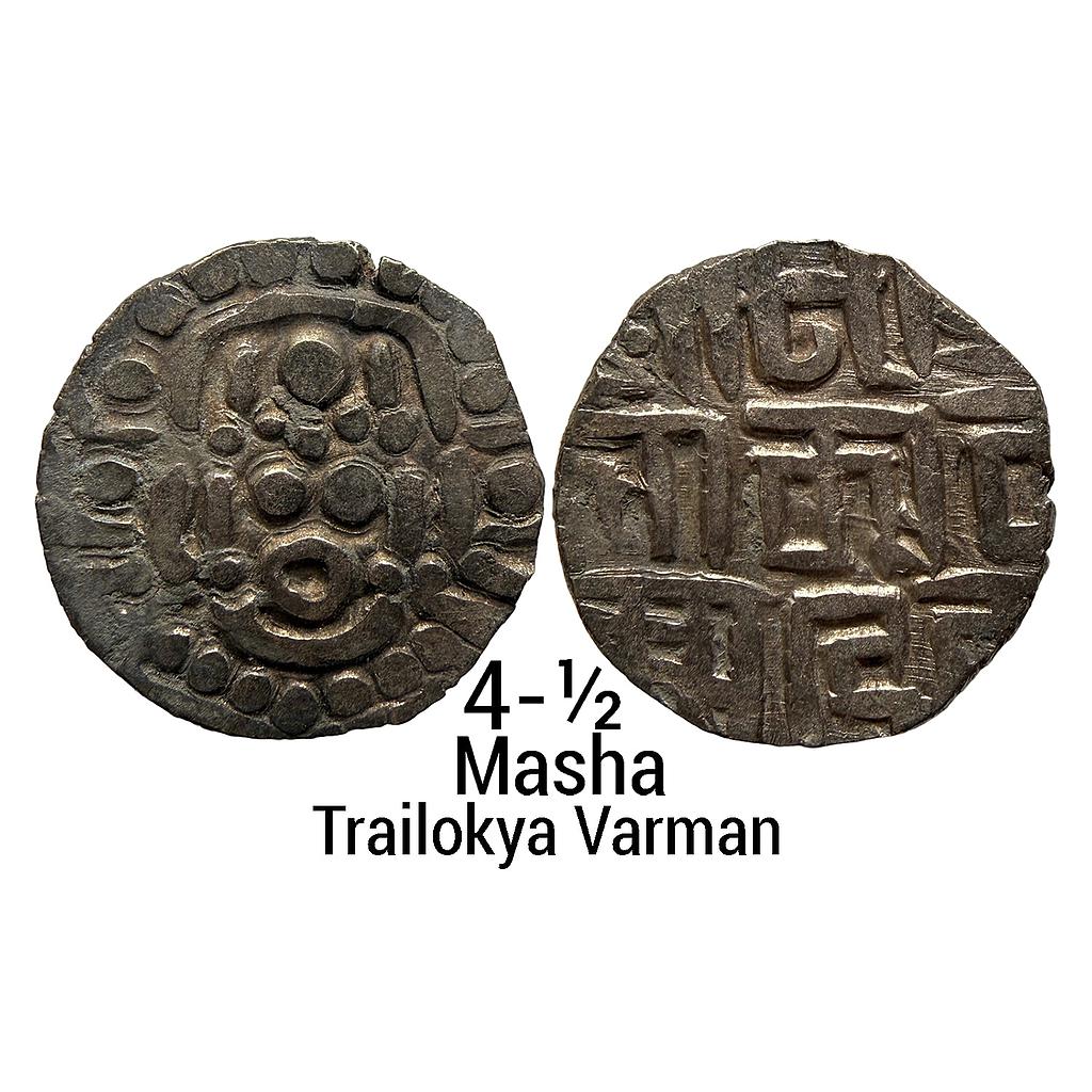Hindu Medieval Chandellas of Jajekabhukti Trailokya Varman Base Gold 4-1/2 Masha