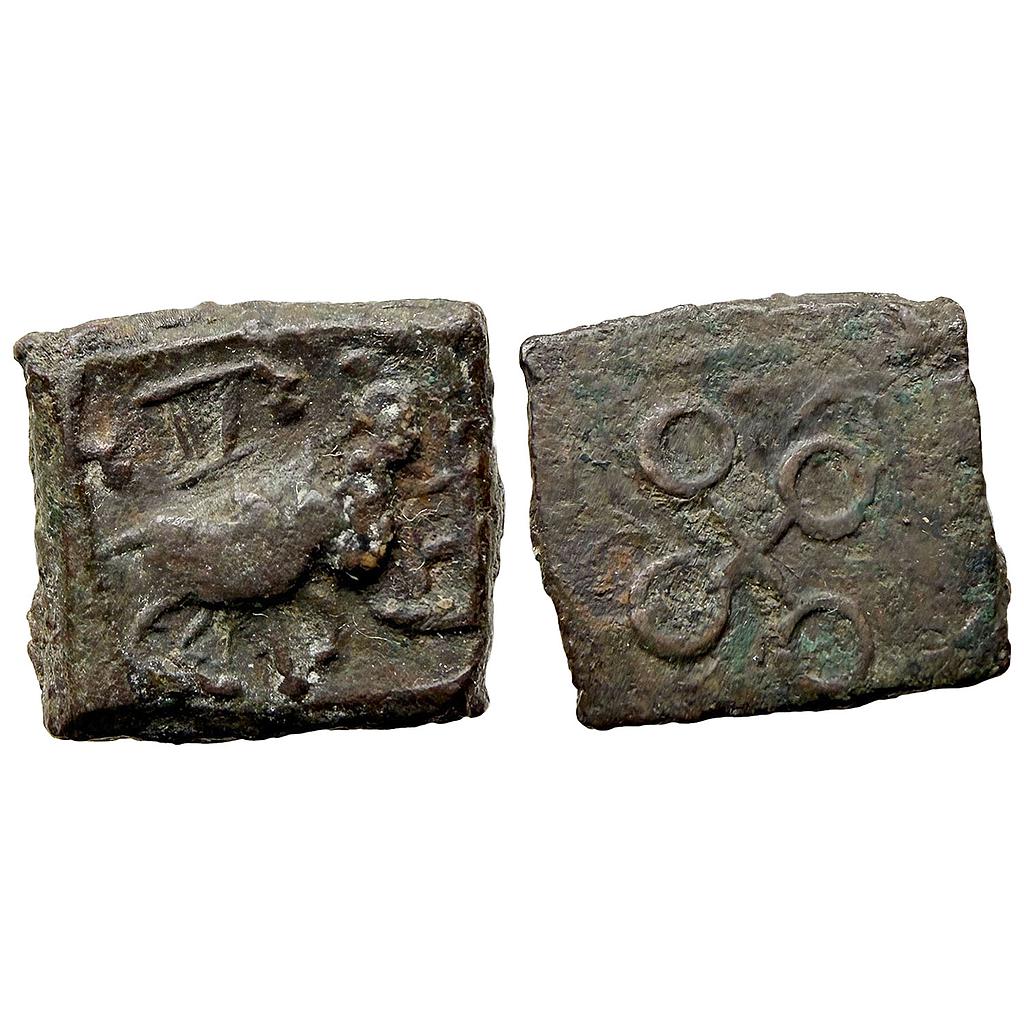 Ancient Ujjain Region Copper Unit