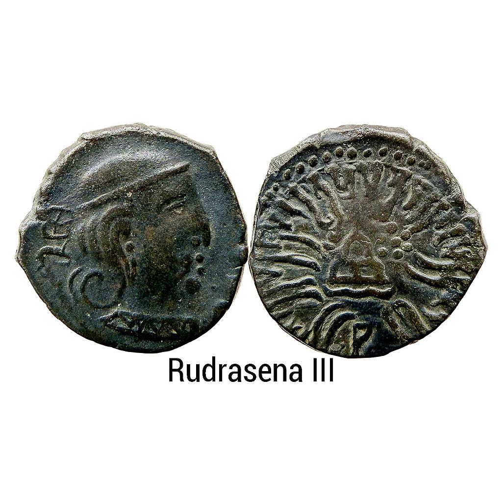 Ancient Western Kshatrapas Kardamaka Family Swami Rudrasena III Silver Dramma