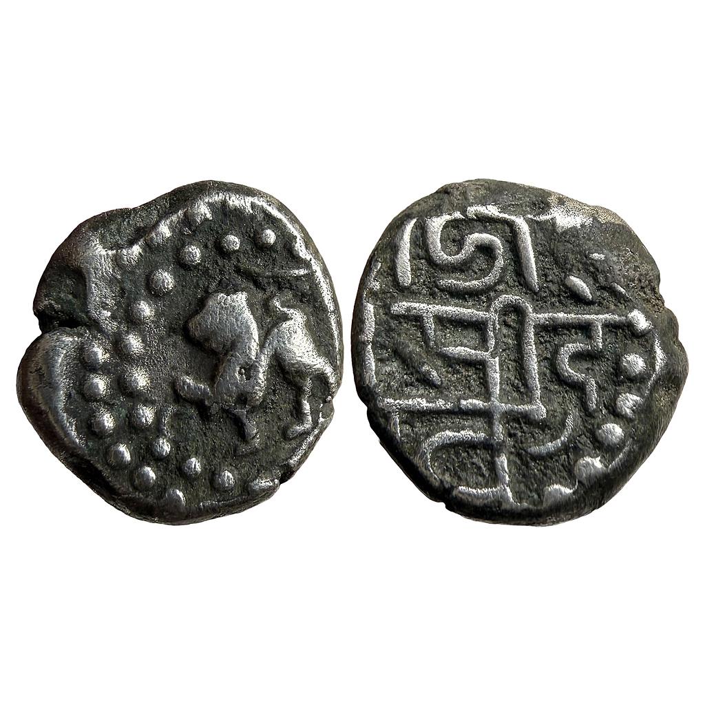 Hindu Medieval Chowhans of Ranthambhor Jaitrasimha Silver Unit
