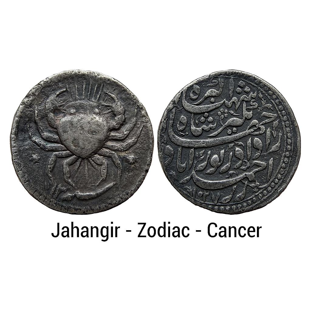 Mughal Jahangir Ahmadabad Mint Cancer Sign Zodiac Silver Rupee