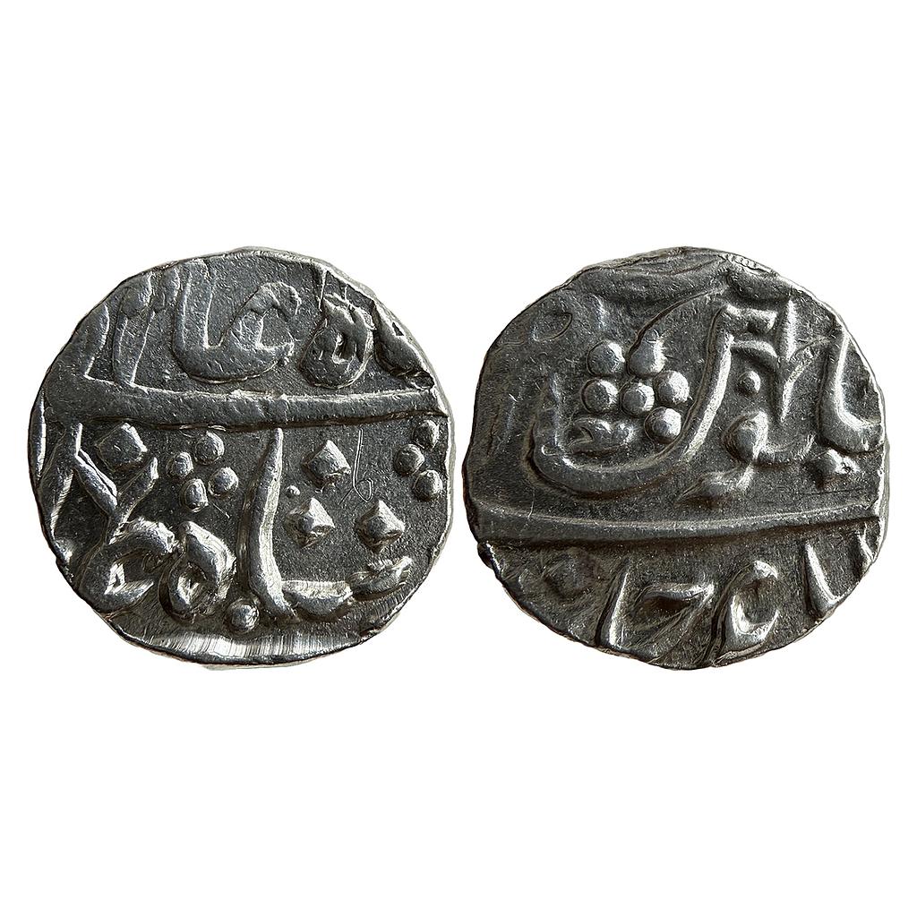 IK Maratha Confederacy INO Shah Alam II Jafarabad urf Chandor Mint Silver Rupee