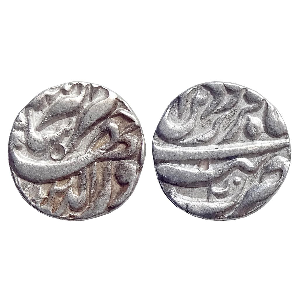 Mughal, Jahangir, Tatta Mint, Ilahi Month Farwardin, Silver Rupee