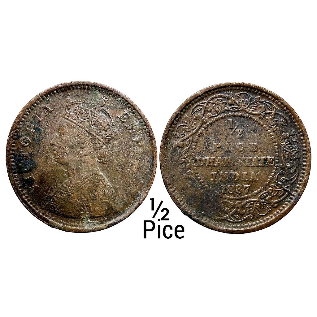 IPS Dhar State Anand Rao III 1887 AD Copper 1/2 Pice