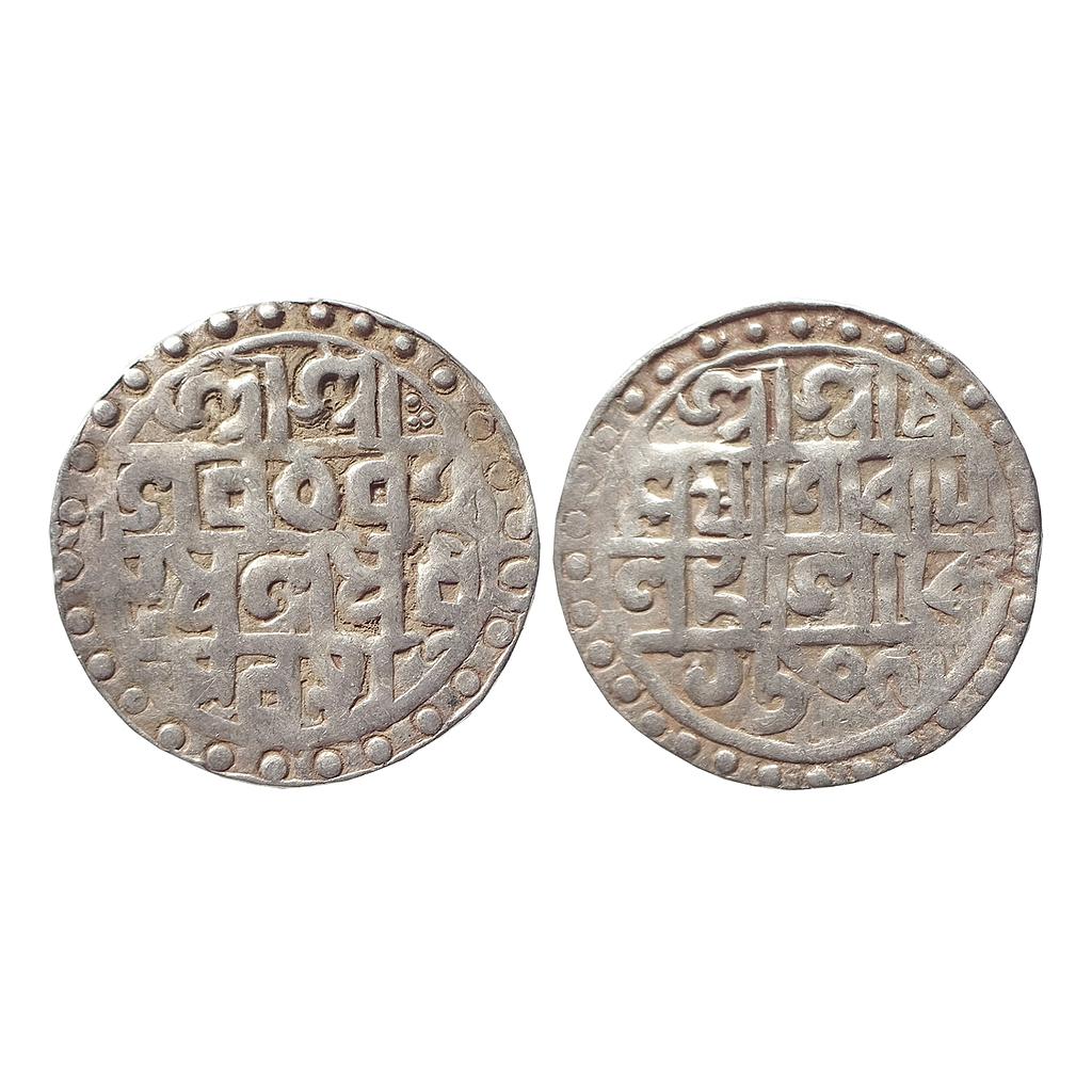 Cooch Behar Lakshmi Narayan Silver Tanka