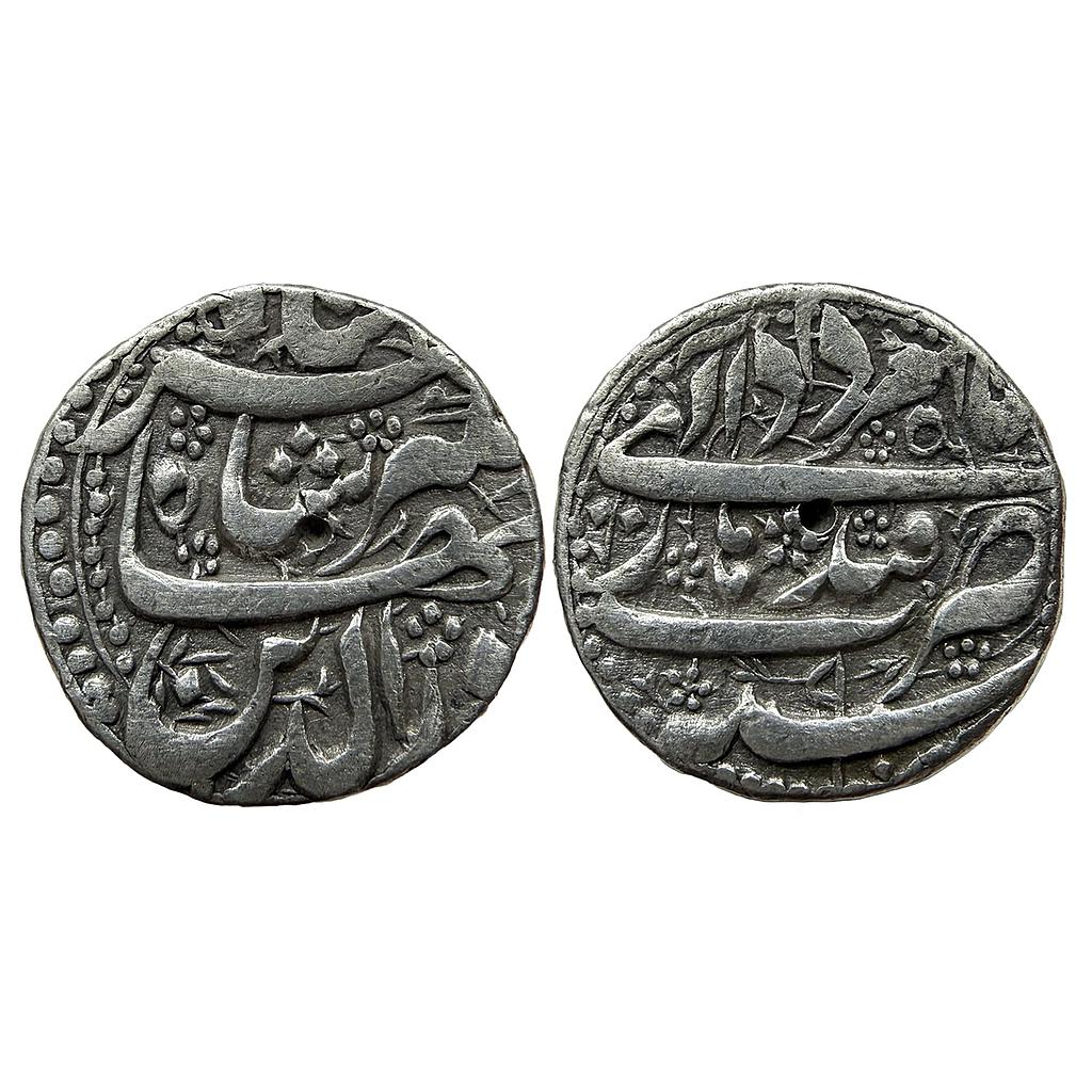 Mughal Jahangir Qandhar Mint Ilahi Month Amardad Leo Silver Rupee