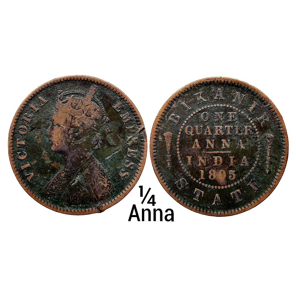 IPS Bikaner State Ganga Singh Copper 1/4 Anna