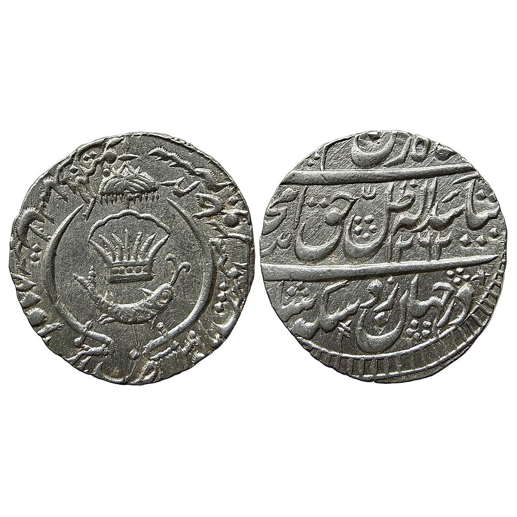 IPS Awadh State Amjad Ali Shah Mulk Awadh Bait-us-Sultanat Lakhnau Mint Silver Rupee