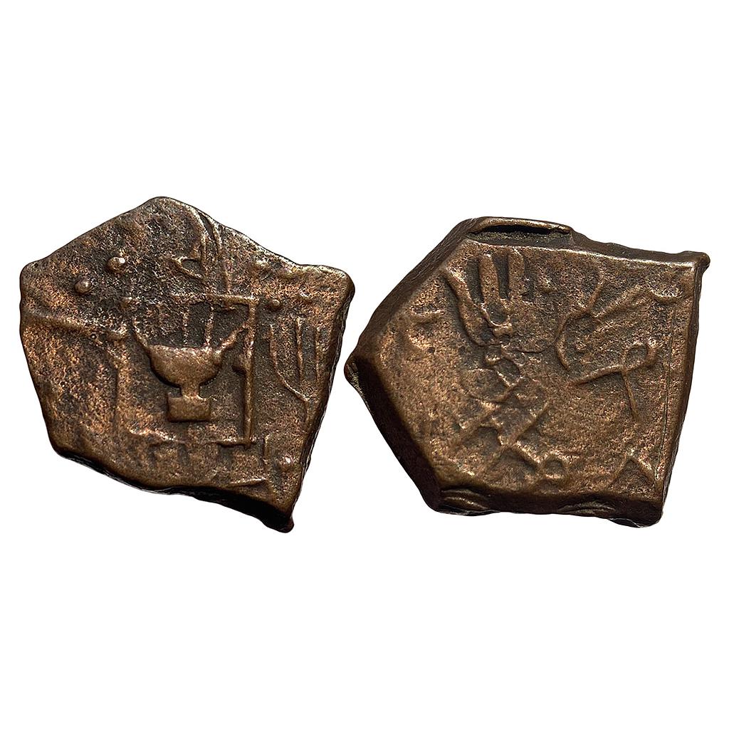 IPS Lunavada State Wakhat Singh Copper Paisa