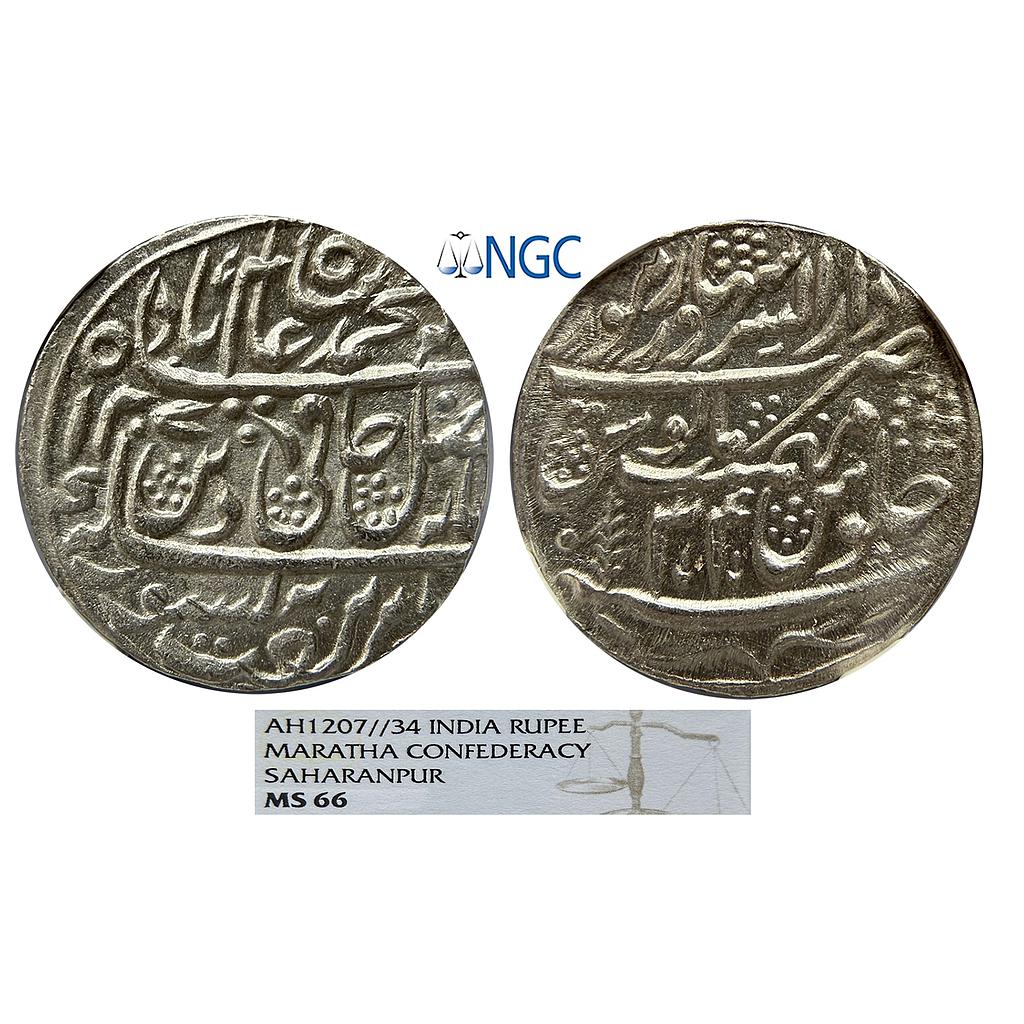 IK Maratha Confideracy INO Shah Alam II Dar-ul-Sarur Saharanpur Mint Silver Rupee