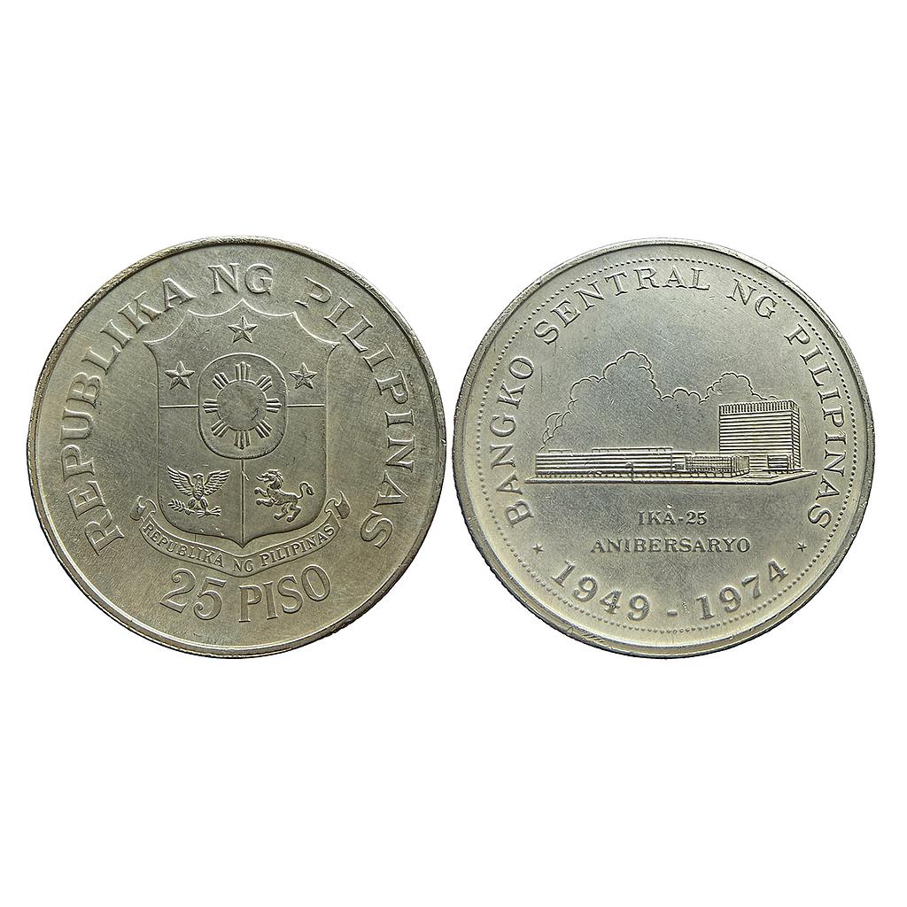 Philippines 25th Anniversary of the Central Bank 1974 Silver (.900) 25 Piso