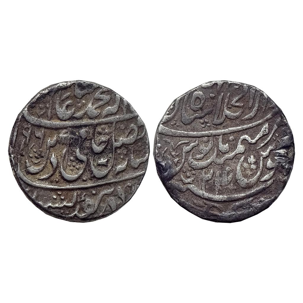 Mughal Shah Alam II Dar ul-Khilafat Shahjahanabad Mint Silver Rupee