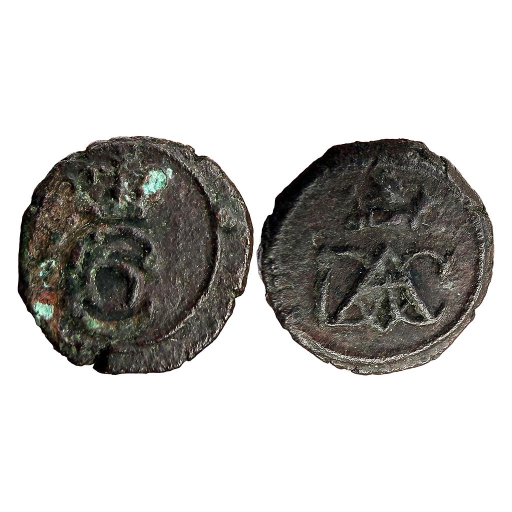 Indo Danish Christian VI Copper Cash