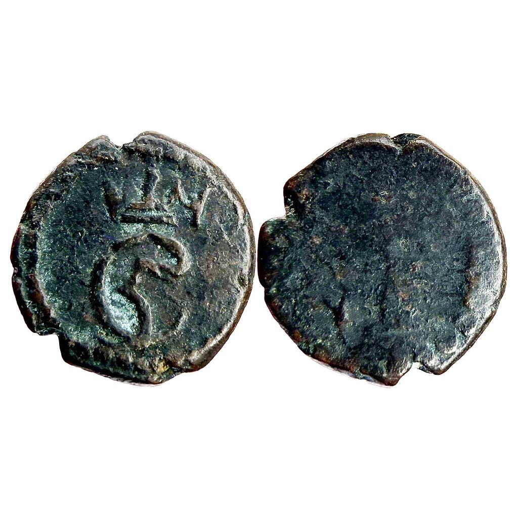 Indo Danish Christian VI Copper Cash