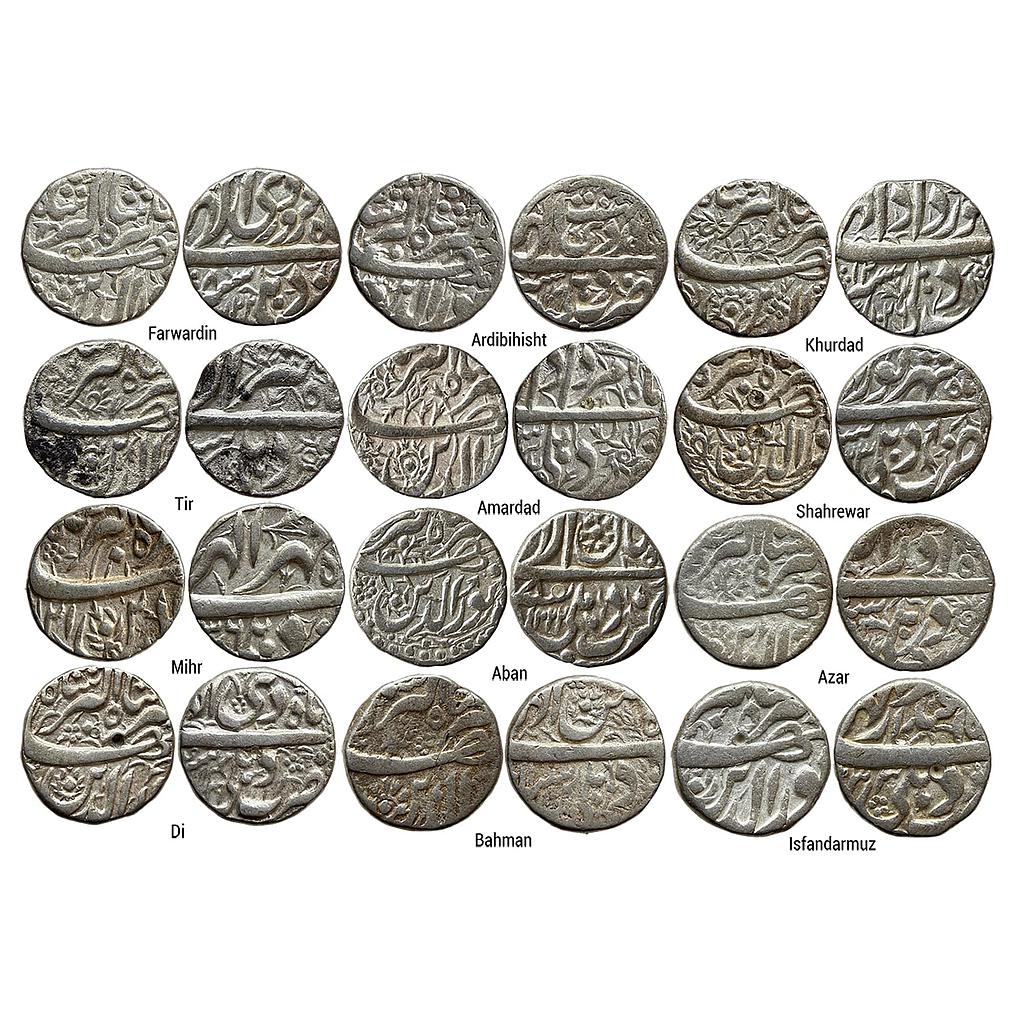 Mughal Jahangir Delhi Mint Full 12 Ilahi Months Set Silver Rupee