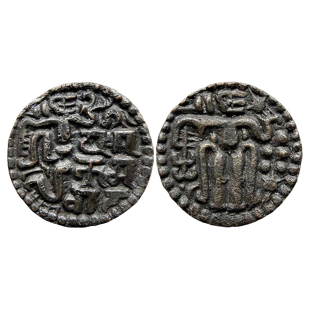 Hindu Medieval Sri Lanka Polonnaruwa Kingdom Parakrama Bahu II Copper Massa