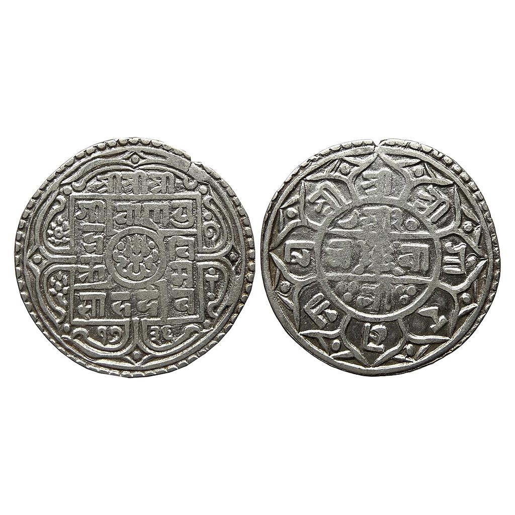 Nepal Girvan Yuddha Bikram Shah SE 1736 Silver 1 Mohur