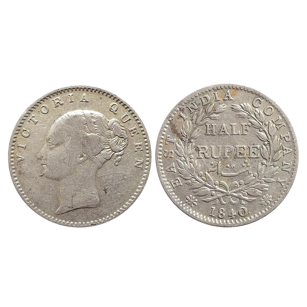 EIC, Victoria Queen, CL, 1840 AD, Bombay Mint, English Head, 19 Berries (9L+10R), two leaves, Silver "1/2 Rupee"