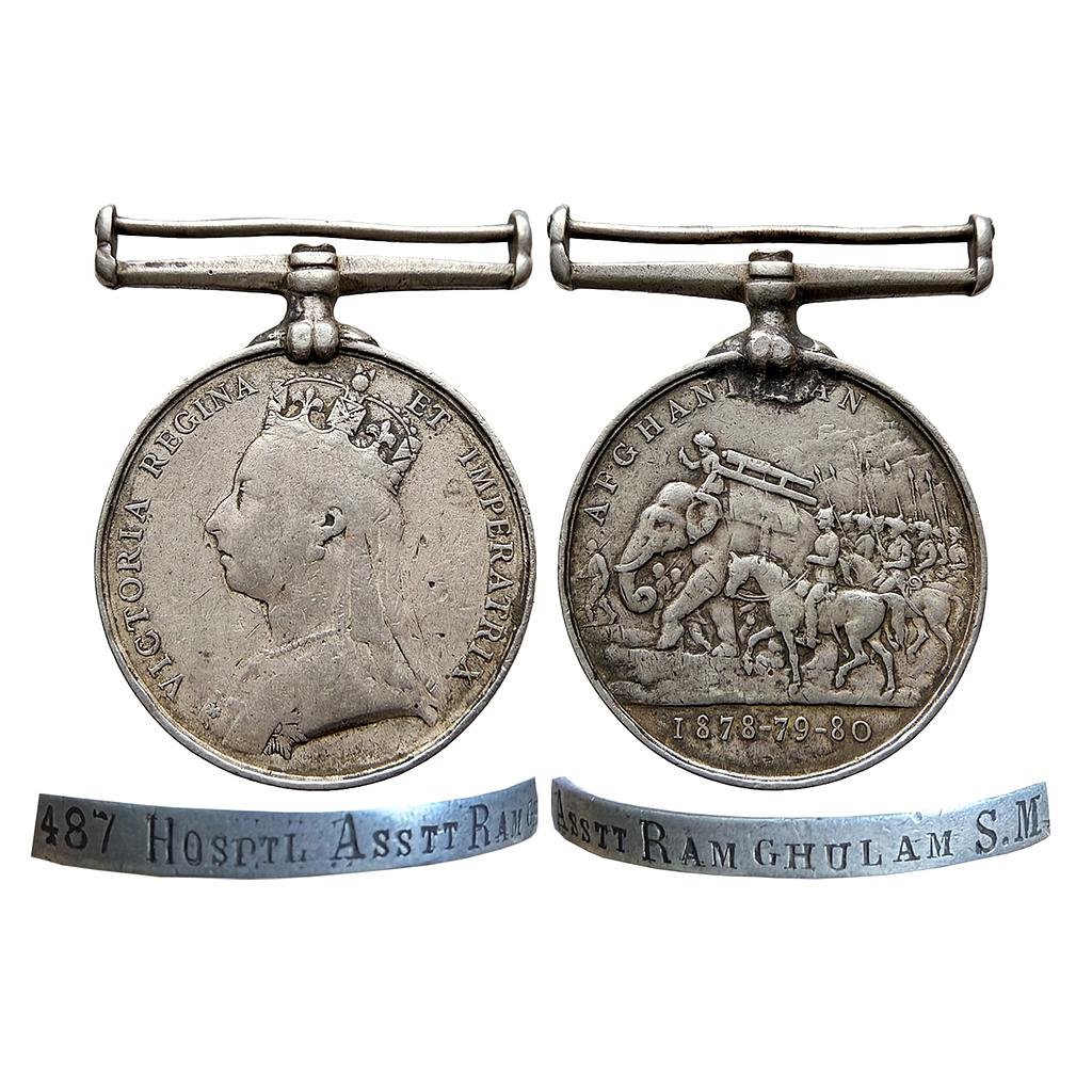 Afghanistan 1878-79-80 Medal Queen Victoria Silver Medal