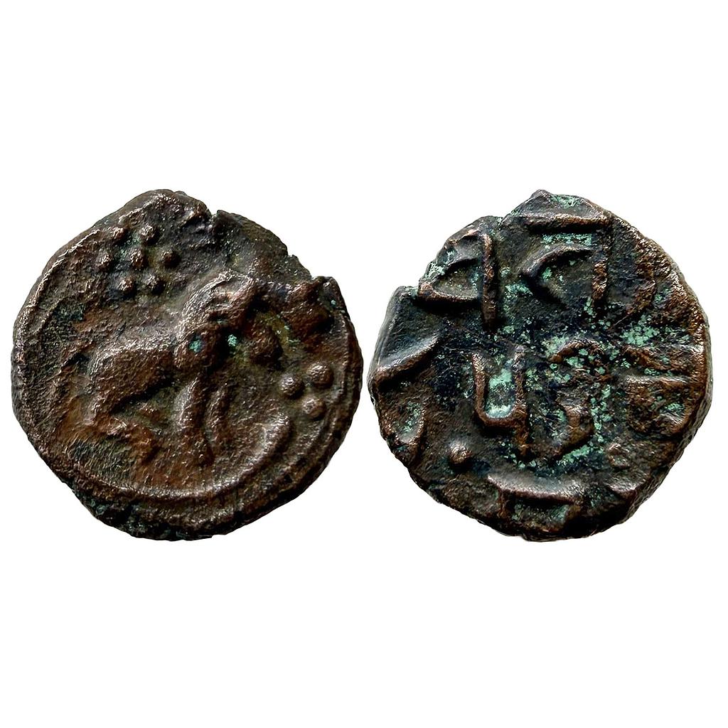 Hindu Medieval Rajputs Anonymous Copper Unit