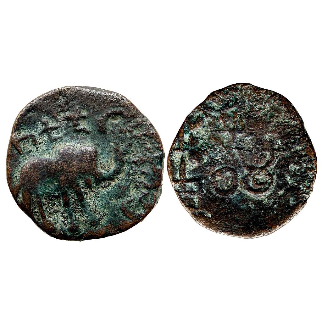 Ancient Vidarbha Region Kukutakhada Copper Unit