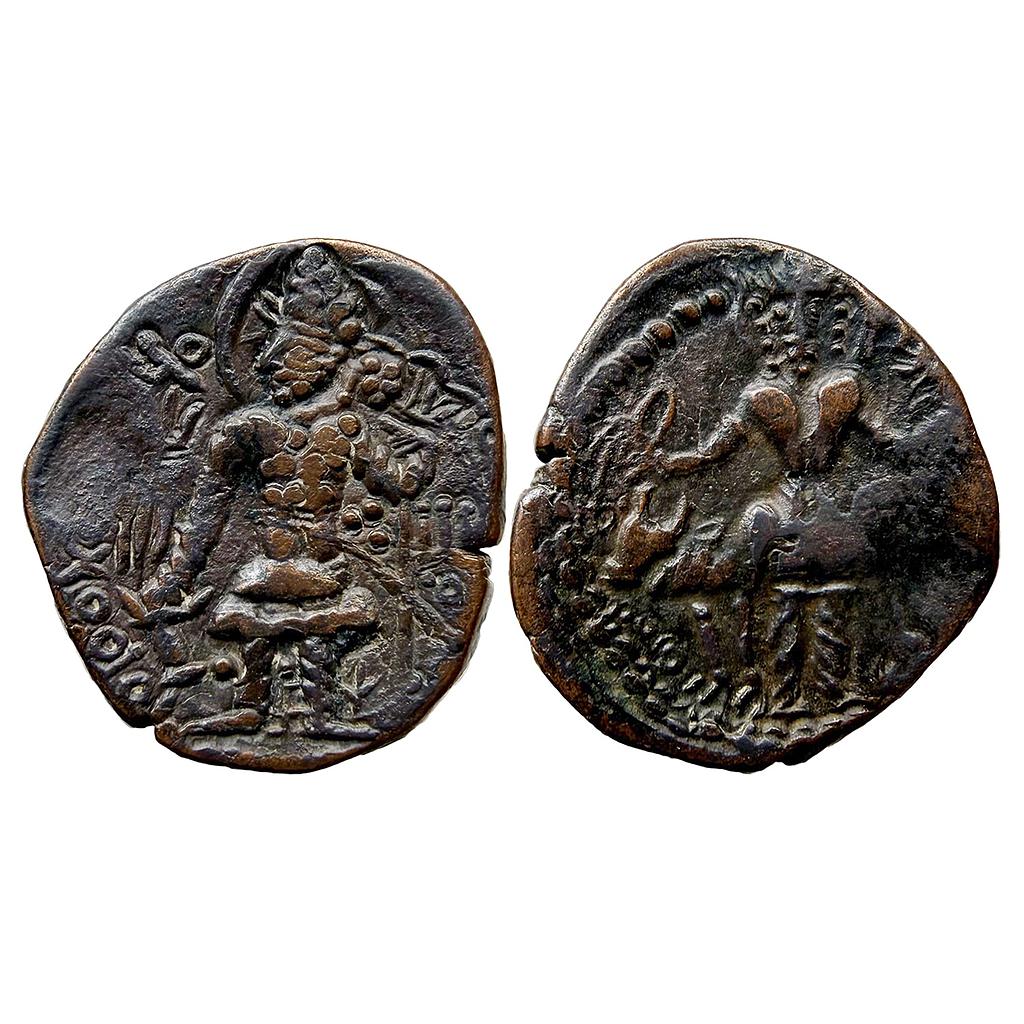 Ancient Kushanas Vasudeva I Bronze Drachm