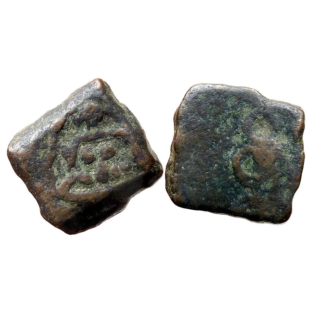 Ancient Malwa Region Copper Unit