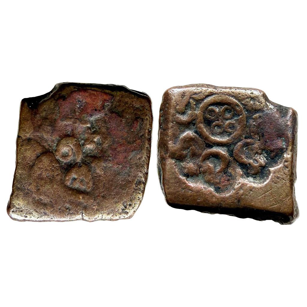 Ancient Vidisha Copper Unit